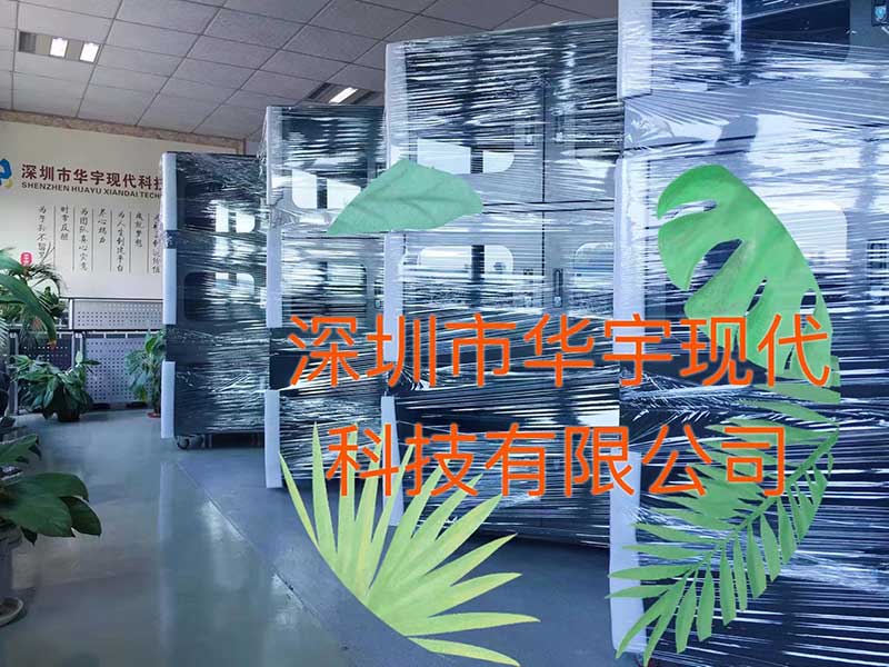 戶外投影機(jī)柜，投影機(jī)安裝柜